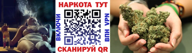Купить наркотики сайты Острогожск КОКАИН  Мефедрон  Псилоцибиновые грибы  Героин  Амфетамин  ГАШ 