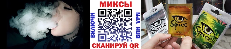 OMG ссылки  Острогожск  Бутират 1.4BDO 