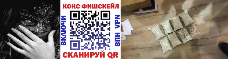 COCAIN 99%  как найти закладки  Острогожск 
