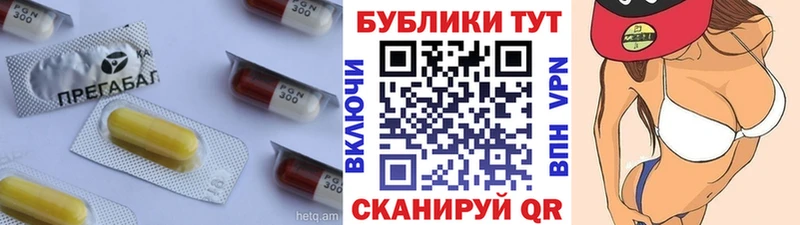 Ecstasy Punisher  MEGA рабочий сайт  Острогожск 