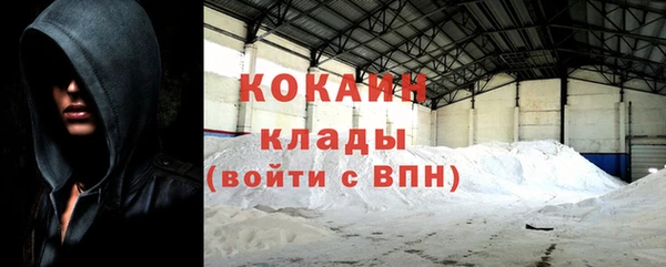 героин Богданович