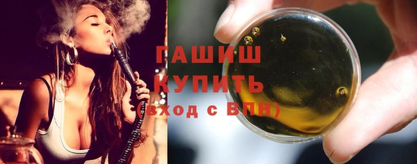 героин Богданович