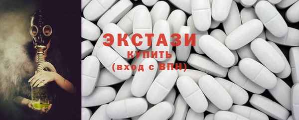 героин Богданович