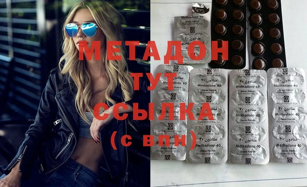 героин Богданович