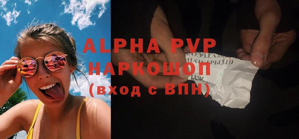 героин Богданович