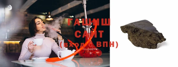 героин Богданович