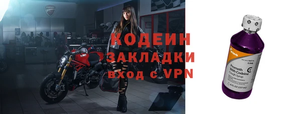 героин Богданович
