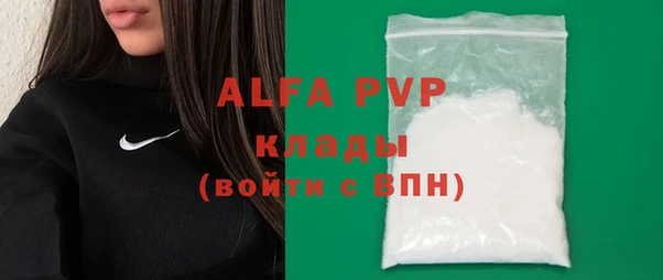 героин Богданович