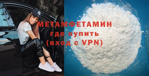 героин Богданович