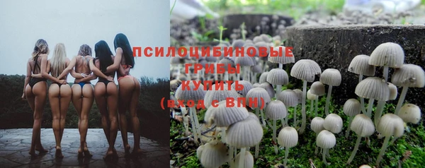 кокаин перу Богородск