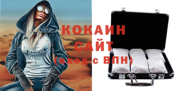 героин Богданович