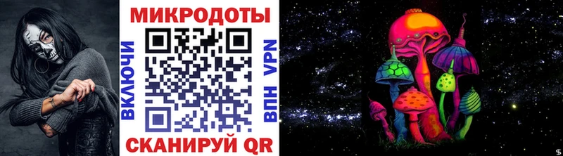 где найти наркотики  Острогожск  Псилоцибиновые грибы прущие грибы 
